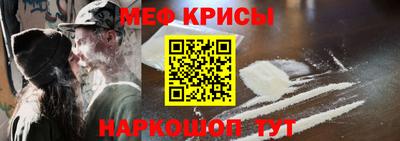 синтетический гашиш Бугуруслан