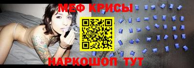 синтетический гашиш Бугуруслан