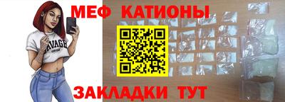 синтетический гашиш Бугуруслан