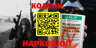 прущие крисы Бузулук