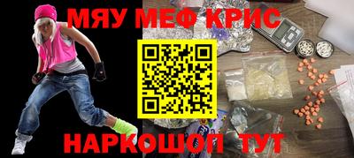сатива Будённовск