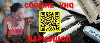 сатива Будённовск