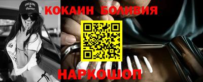 прущие крисы Бузулук