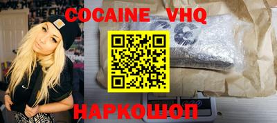 сатива Будённовск