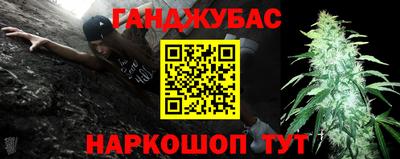 прущие крисы Бузулук
