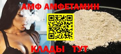 синтетический гашиш Бугуруслан