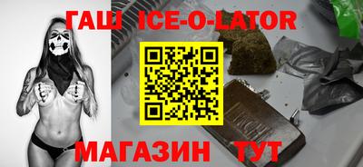 прущие крисы Бузулук