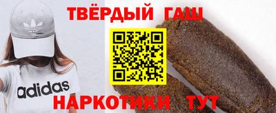 прущие крисы Бузулук