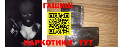 сатива Будённовск