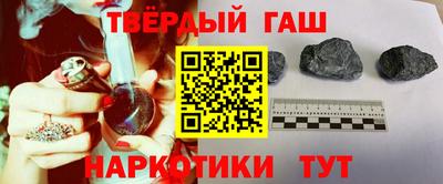 прущие крисы Бузулук