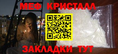 сатива Будённовск