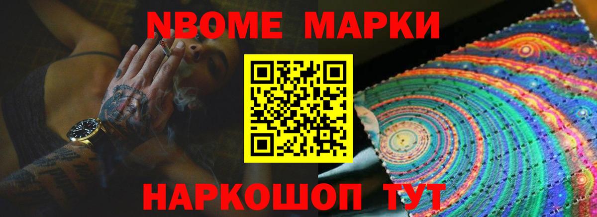 ЛСД экстази кислота  Вход с VPN  Лсд 25 экстази  Северобайкальск 